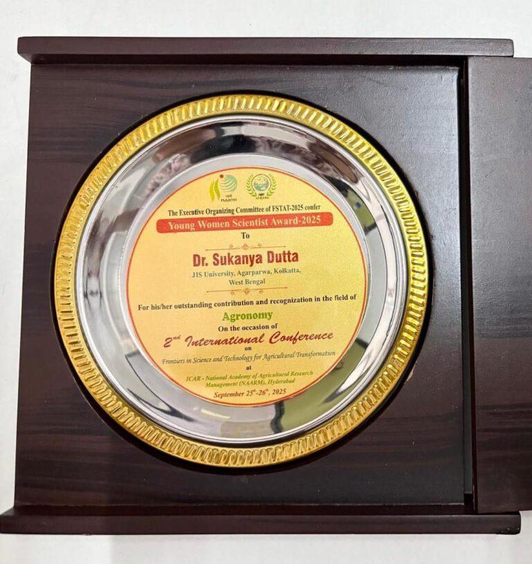 Young Women Scientist Award 2025