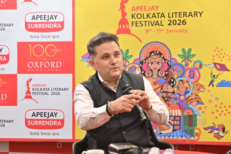 Curtain Raiser AKLF 2026 Pic 2